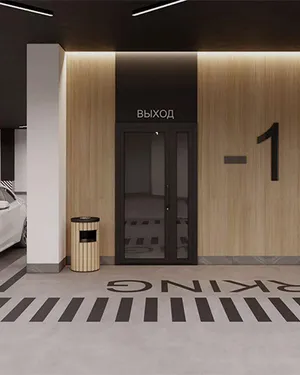 Подземный паркинг